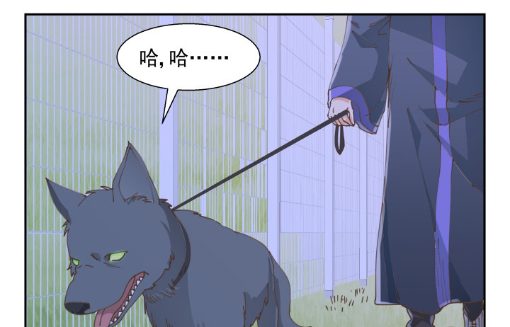 39话 刷新认知(1/3)-第39话