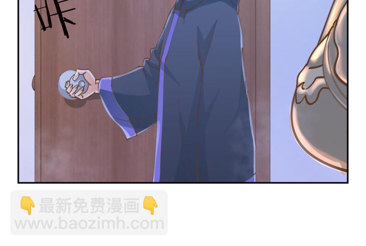 39话 刷新认知(1/3)-第39话