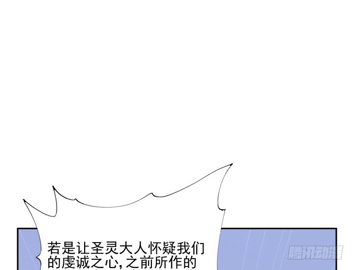 39话 刷新认知(1/3)-第39话