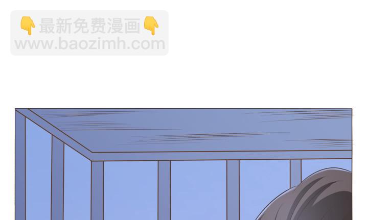 41话 千万不能自乱阵脚(1/4)-第41话
