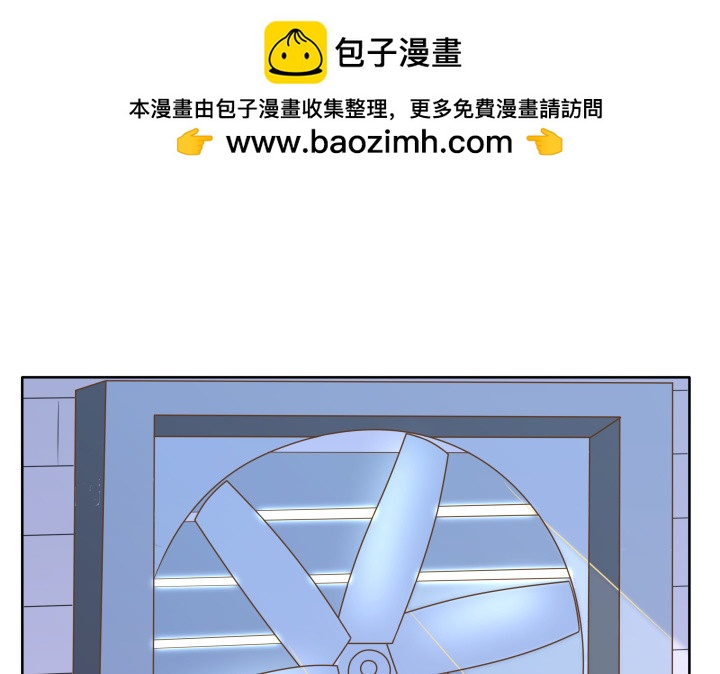 41话 千万不能自乱阵脚(1/4)-第41话