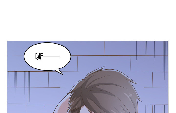 41话 千万不能自乱阵脚(1/4)-第41话