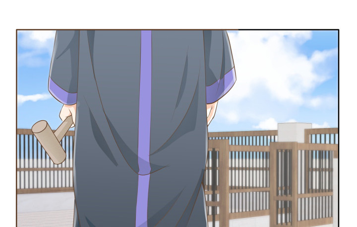 41话 千万不能自乱阵脚(1/4)-第41话