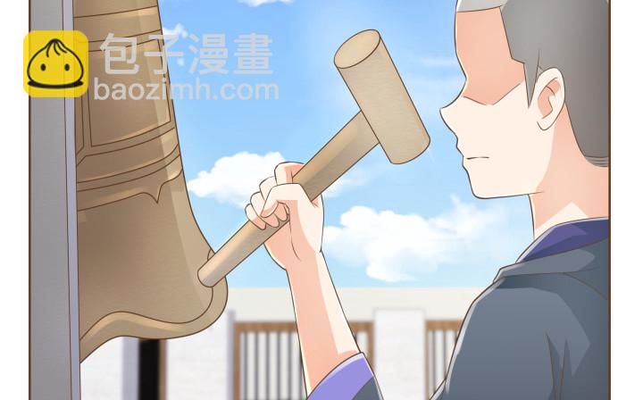 41话 千万不能自乱阵脚(1/4)-第41话