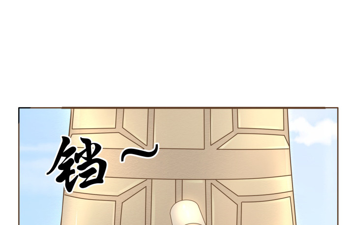41话 千万不能自乱阵脚(1/4)-第41话