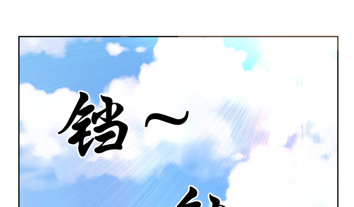 41话 千万不能自乱阵脚(1/4)-第41话