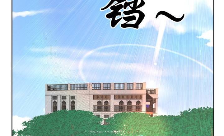 41话 千万不能自乱阵脚(1/4)-第41话