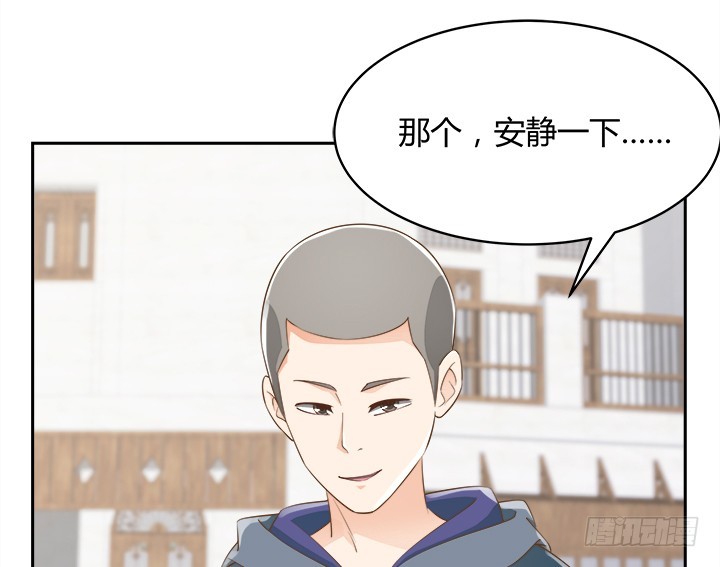 43话 他一直在担心我(1/4)-第43话