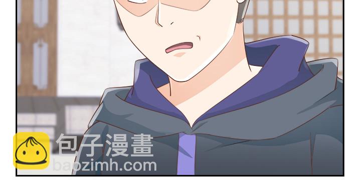 43话 他一直在担心我(1/4)-第43话