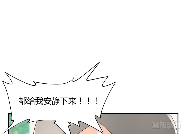 43话 他一直在担心我(1/4)-第43话