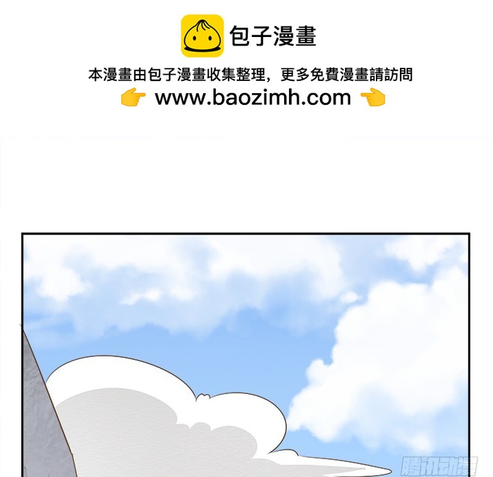 43话 他一直在担心我(1/4)-第43话