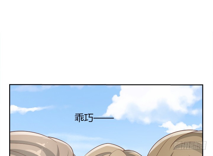 43话 他一直在担心我(1/4)-第43话