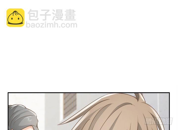 43话 他一直在担心我(1/4)-第43话