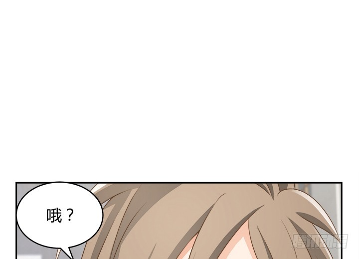 43话 他一直在担心我(1/4)-第43话