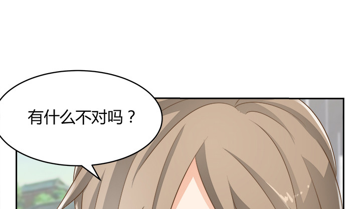43话 他一直在担心我(1/4)-第43话