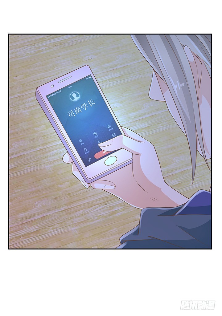 45话 笨蛋上钩了(1/2)-第45话