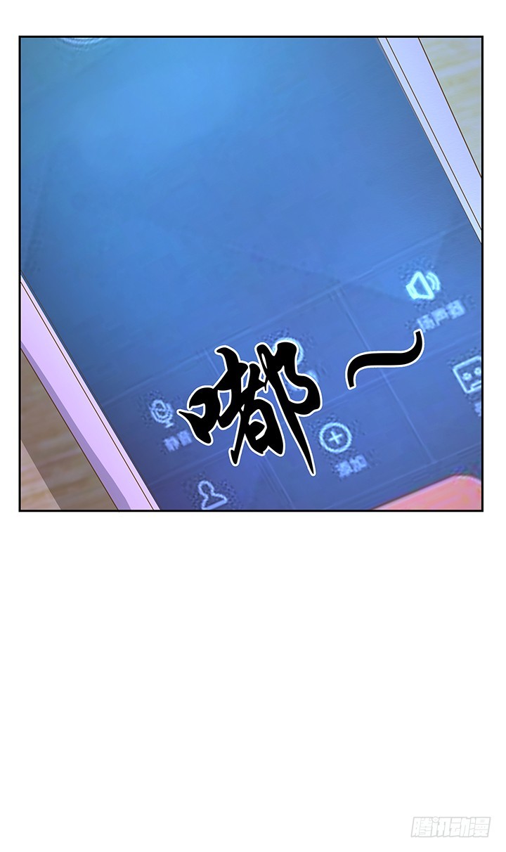 45话 笨蛋上钩了(1/2)-第45话