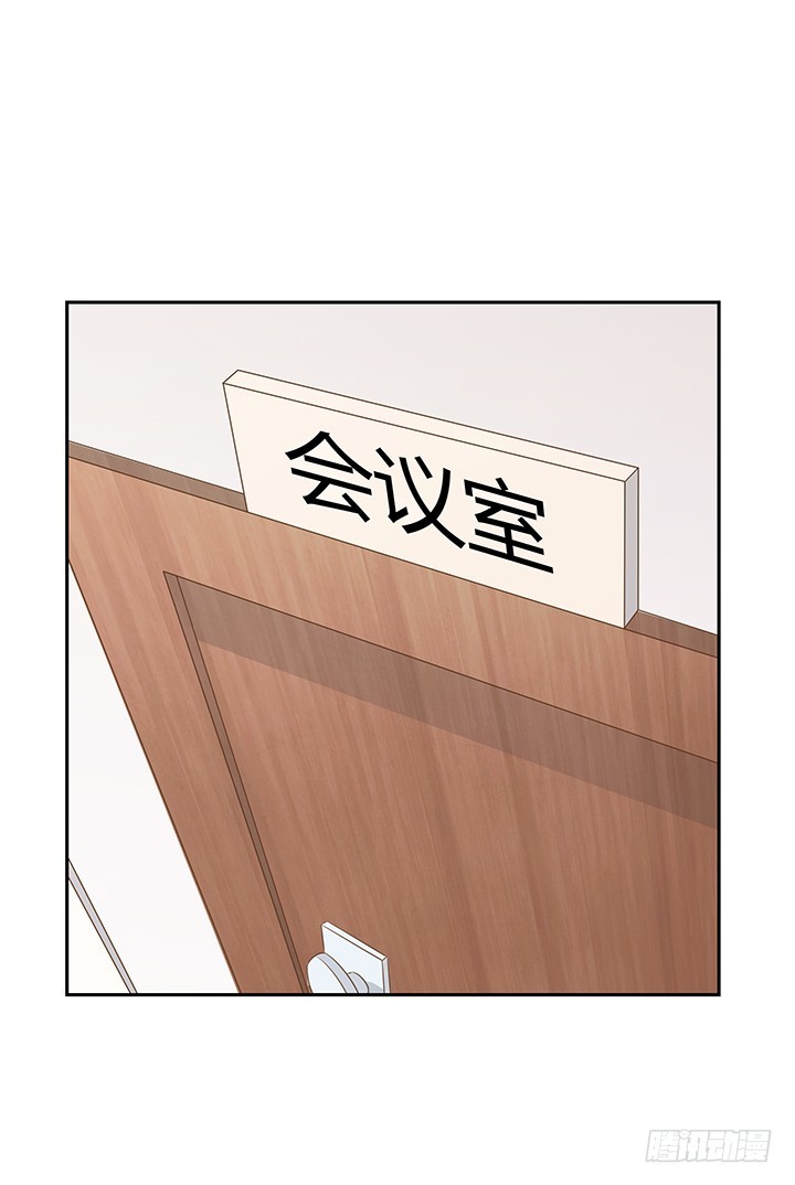 45话 笨蛋上钩了(1/2)-第45话