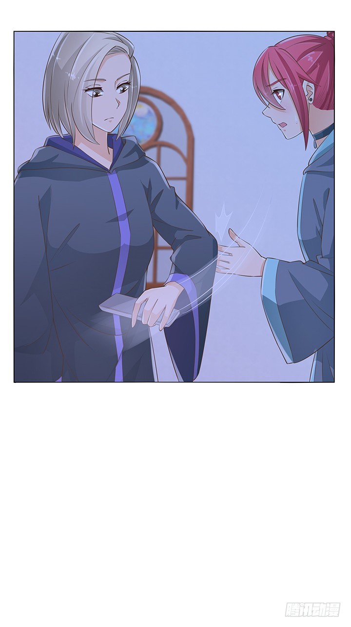 45话 笨蛋上钩了(1/2)-第45话