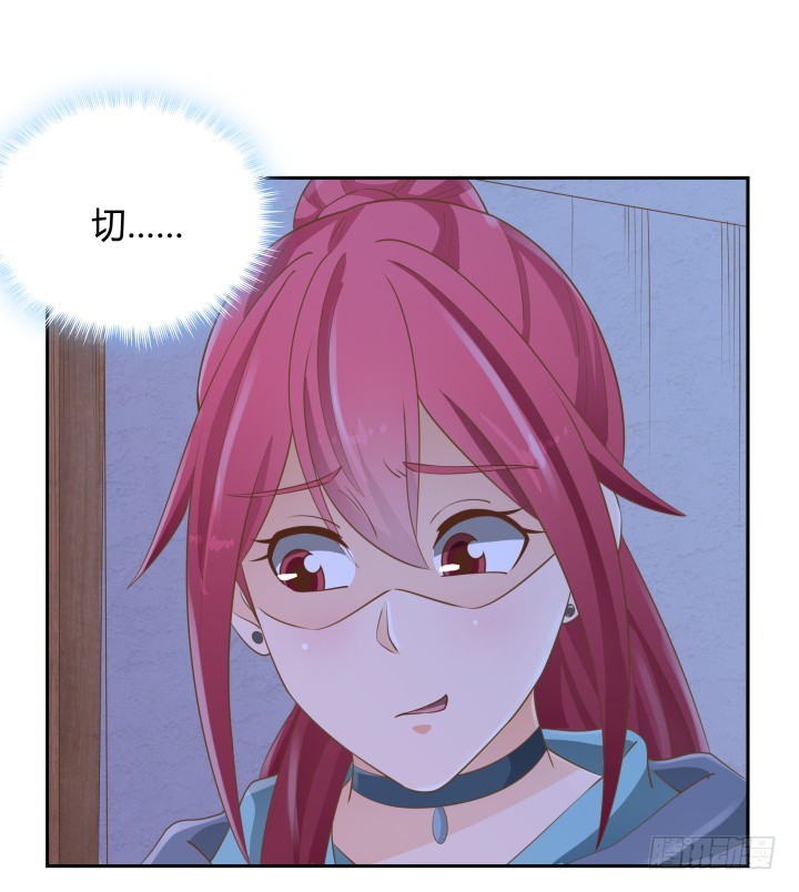 47话 女侠饶命！(1/2)-第47话