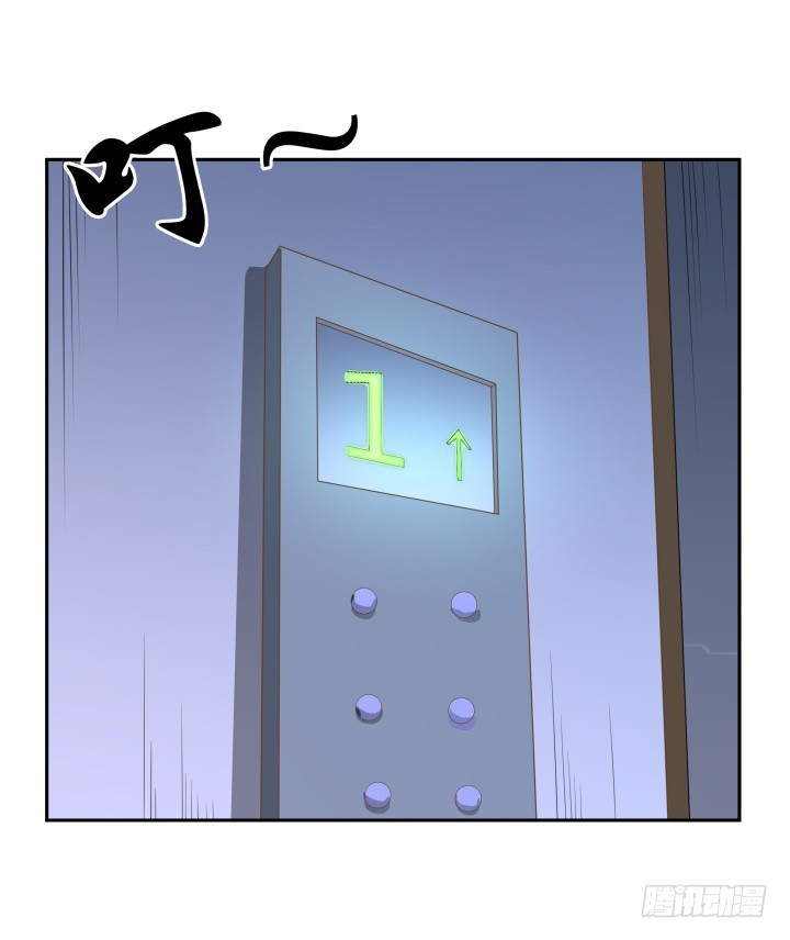 47话 女侠饶命！(1/2)-第47话