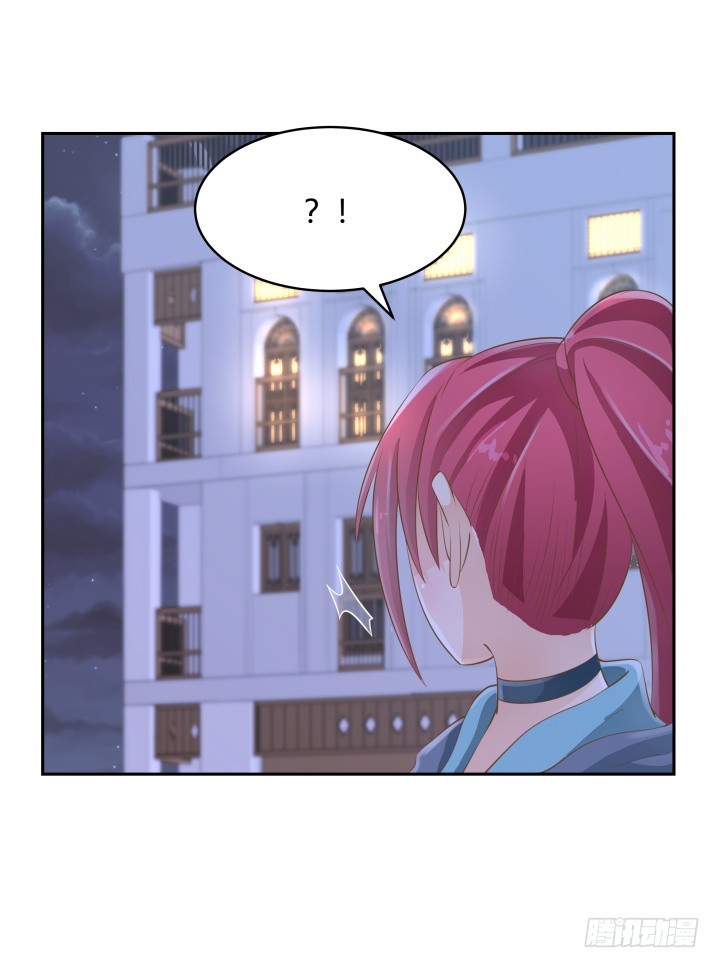47话 女侠饶命！(1/2)-第47话