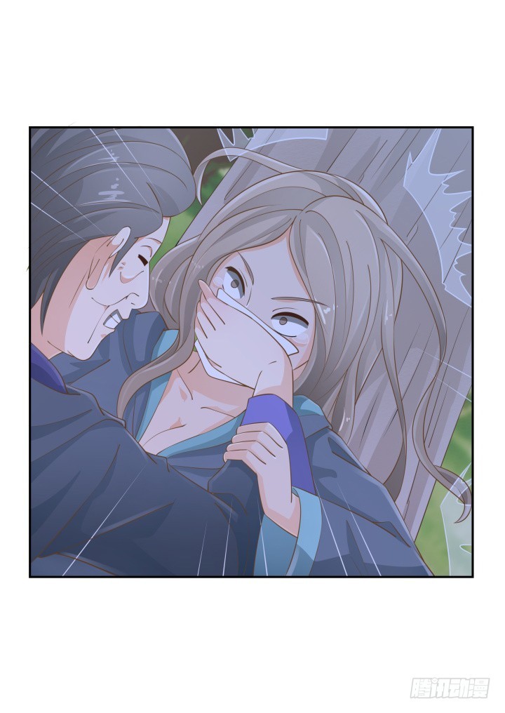 47话 女侠饶命！(1/2)-第47话