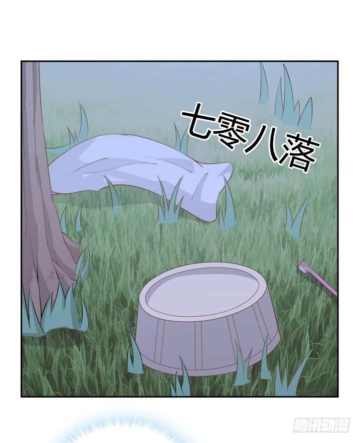 47话 女侠饶命！(1/2)-第47话