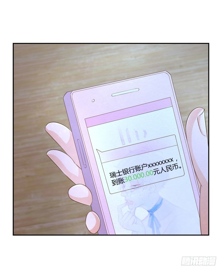47话 女侠饶命！(1/2)-第47话