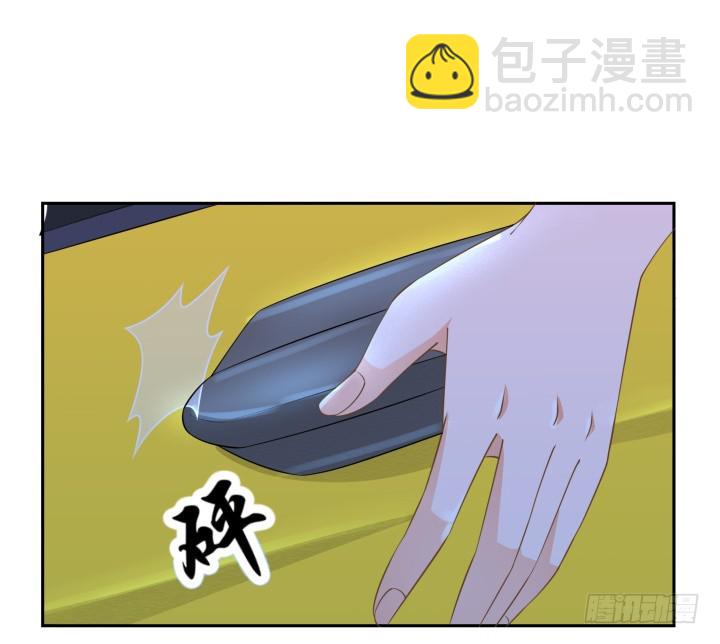 49话 被发现了！(1/3)-第49话