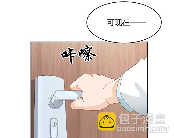 49话 被发现了！(1/3)-第49话