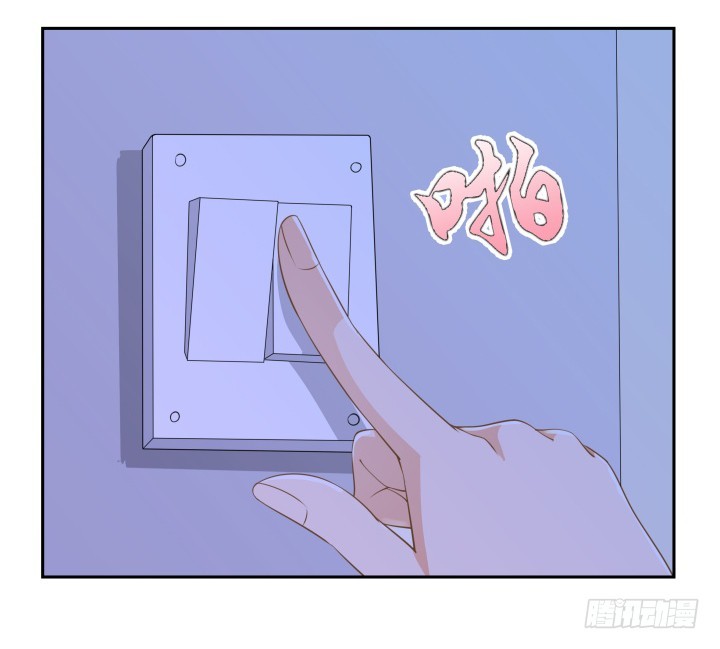 49话 被发现了！(1/3)-第49话