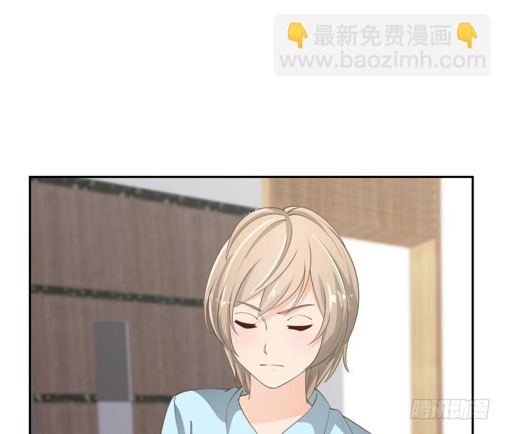 49话 被发现了！(1/3)-第49话