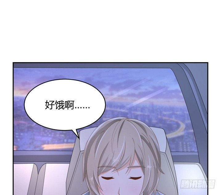 49话 被发现了！(1/3)-第49话