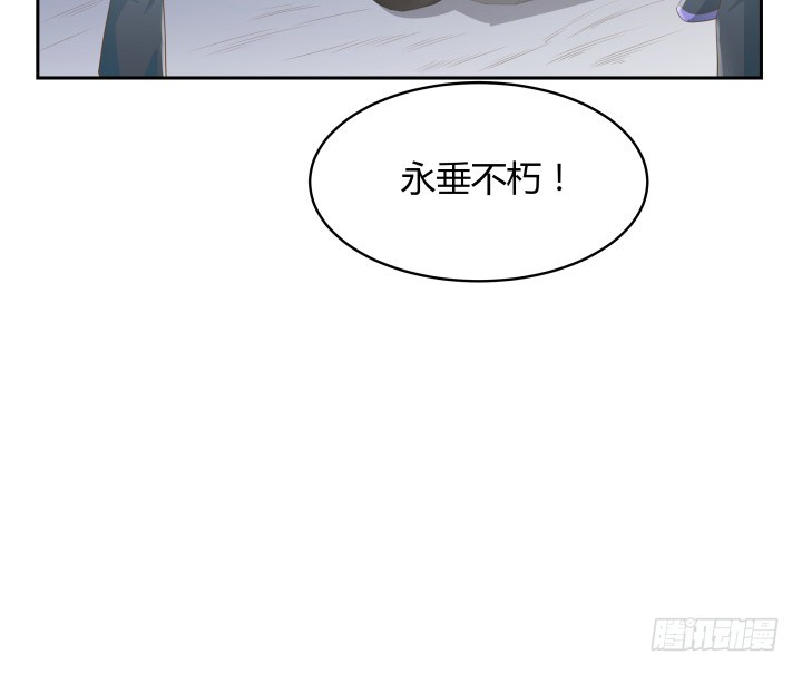 51话 邪教祭典(1/2)-第51话