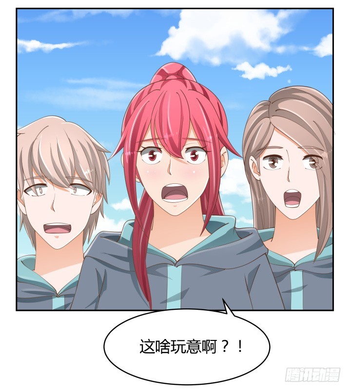 51话 邪教祭典(1/2)-第51话