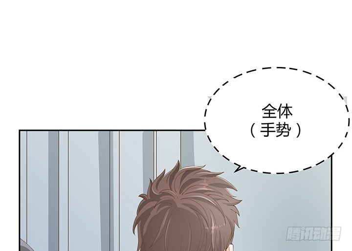53话 枪打出头鸟(1/3)-第53话