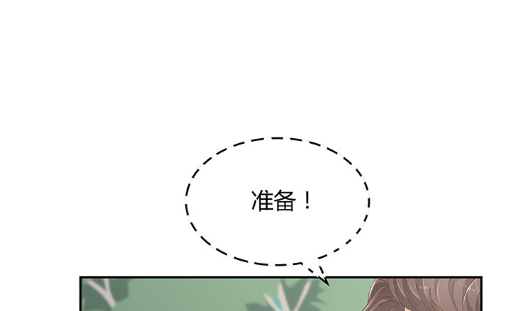 53话 枪打出头鸟(1/3)-第53话