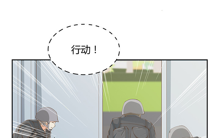53话 枪打出头鸟(1/3)-第53话