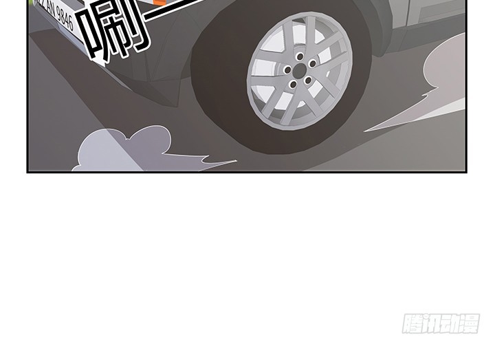 53话 枪打出头鸟(1/3)-第53话