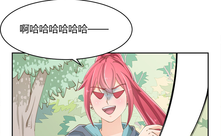 53话 枪打出头鸟(1/3)-第53话