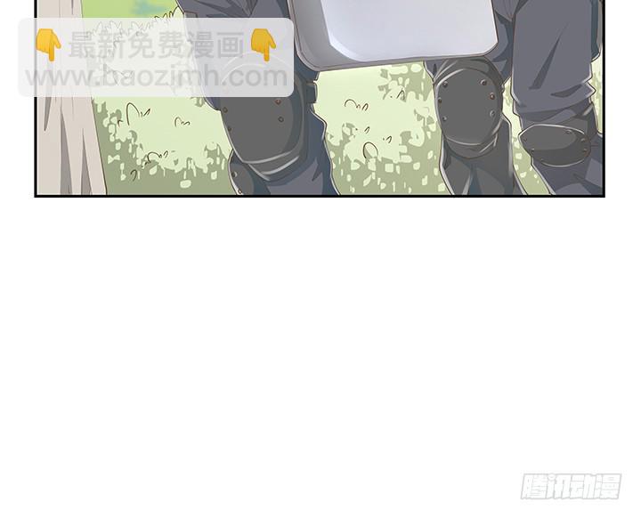 53话 枪打出头鸟(1/3)-第53话