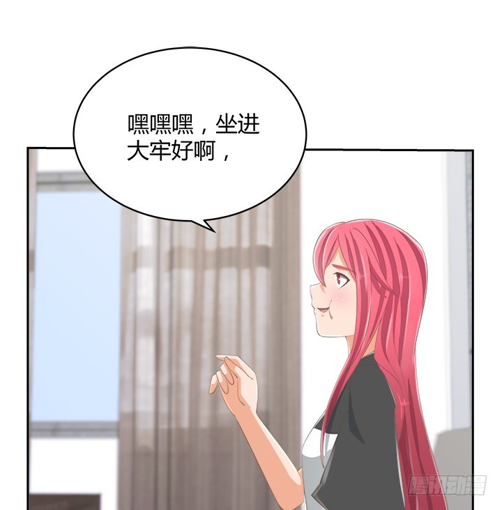 55话 天网恢恢(1/2)-第55话