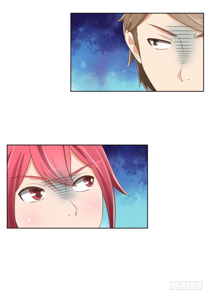 57话 霸道总裁上身？！(1/2)-第57话