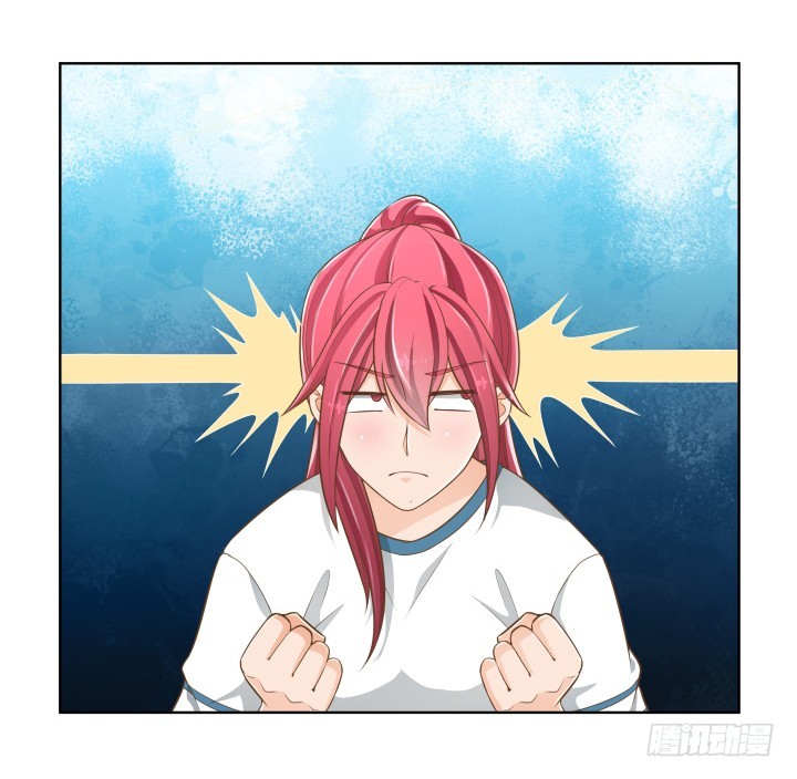 57话 霸道总裁上身？！(1/2)-第57话