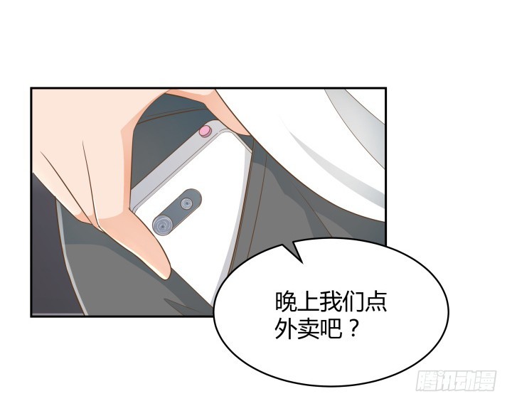 59话 不用白不用(1/3)-第59话