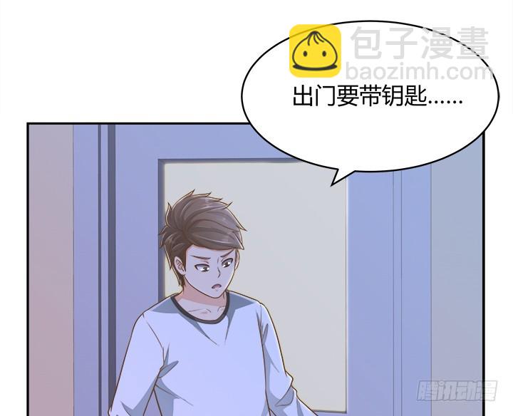 61话 好久不见(1/3)-第61话