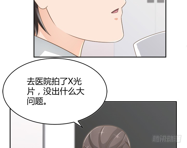 61话 好久不见(1/3)-第61话