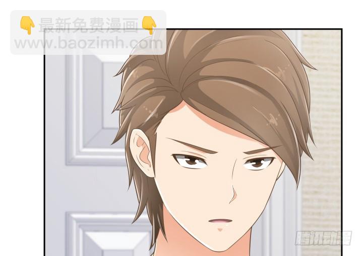 63话 我是专程来吃狗粮的么(1/3)-第63话