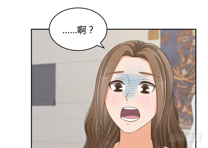 63话 我是专程来吃狗粮的么(1/3)-第63话